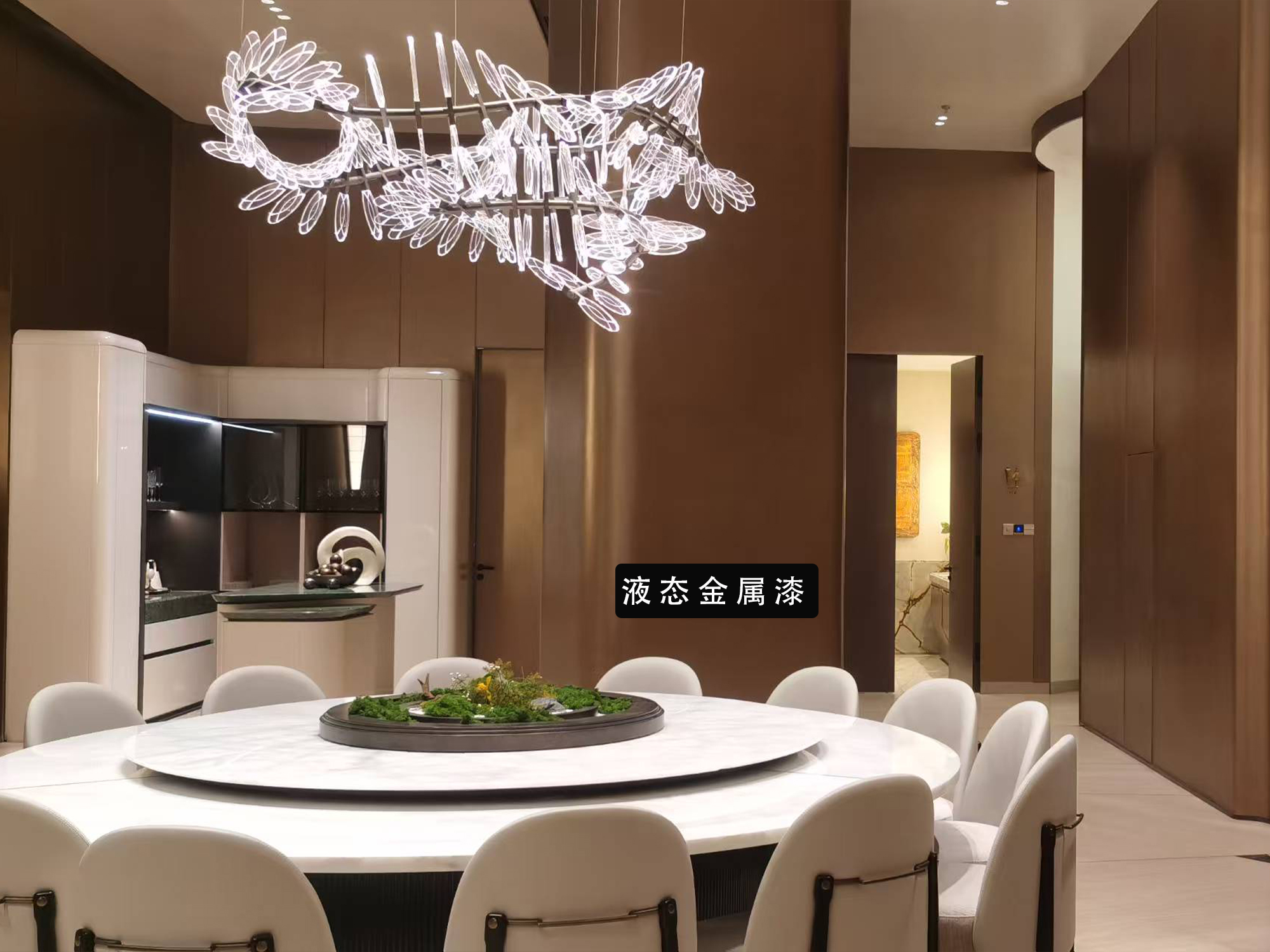 通栏图片