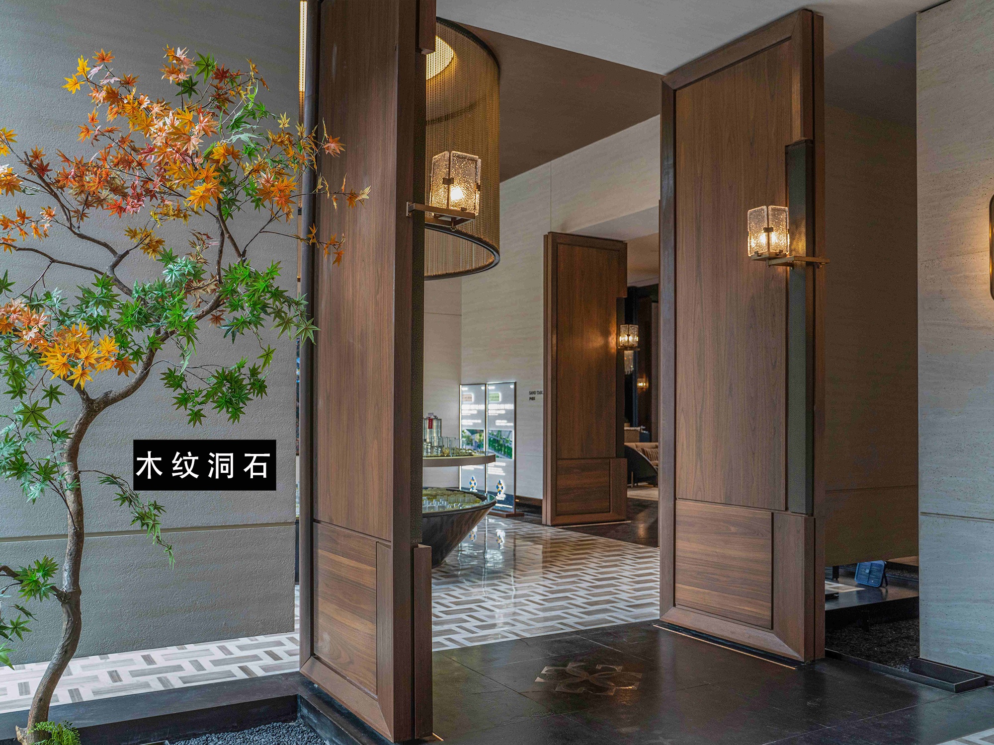 通栏图片